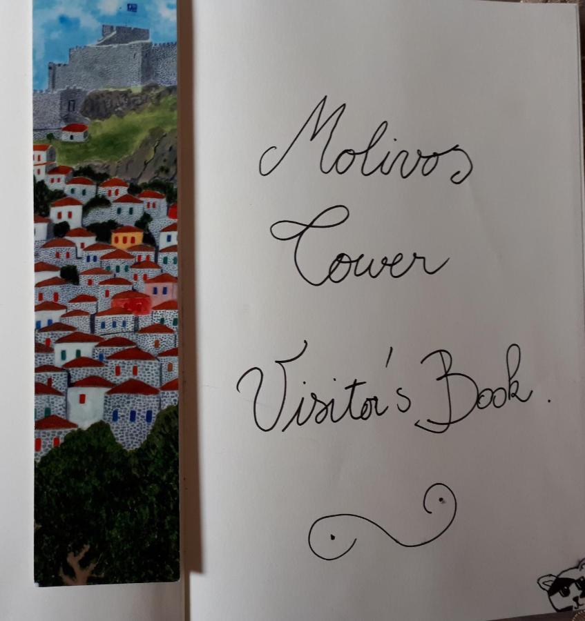 Molivos Tower Villa Mithimna Ngoại thất bức ảnh